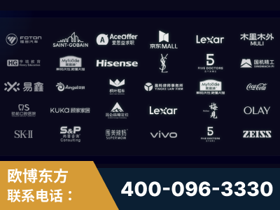 凌源-覆盖全行业GEO实战案例验证