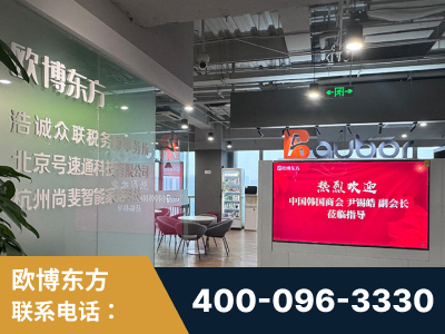 凌源-企业展示图