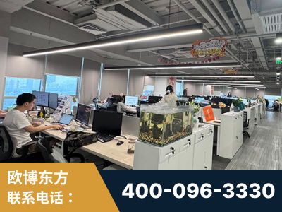 凌源-企业展示图